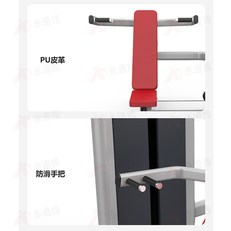 赤道线综合型力量训练器械家用可调节多功能智能力量架占地小设计紧凑高清大图