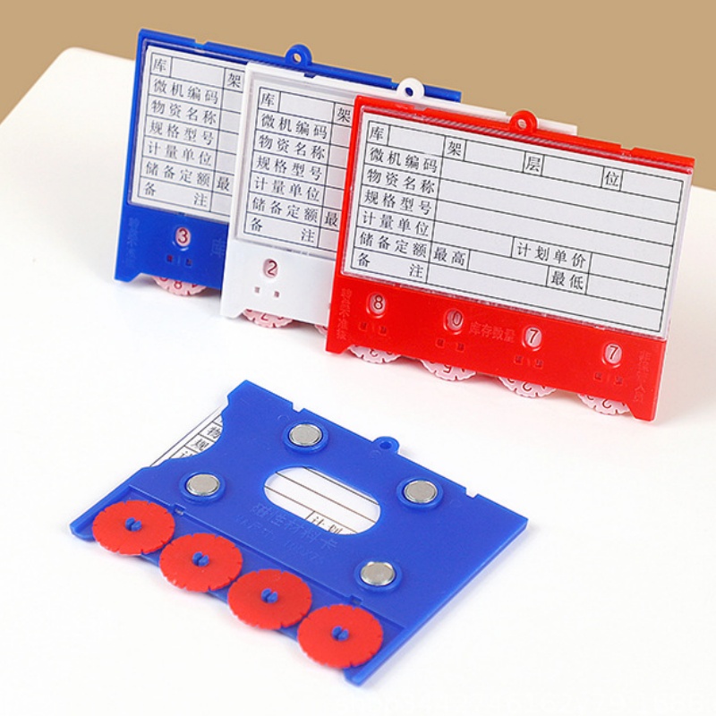 蕃蒂料签三轮55*75强磁个高清大图