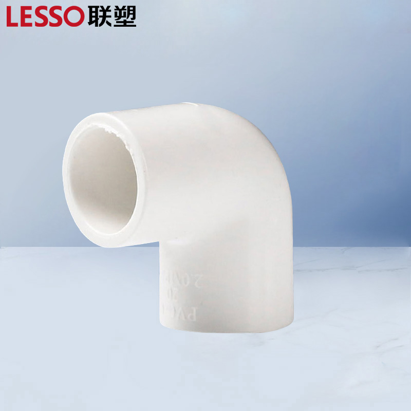 联塑 PVC-U 白色给水90°弯头 dn20 4分 20个/包(单位:包)货期7天高清大图