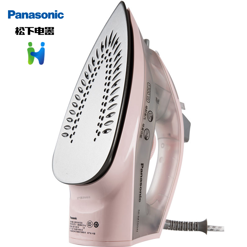 松下 Panasonic 电熨斗ni M100n P 松下电熨斗家用蒸汽迷你手持式小熨斗学生宿舍小型烫衣服电烫斗家里家外 Ni M100n P 价格图片品牌报价 苏宁易购家里家外电器拼购专营店
