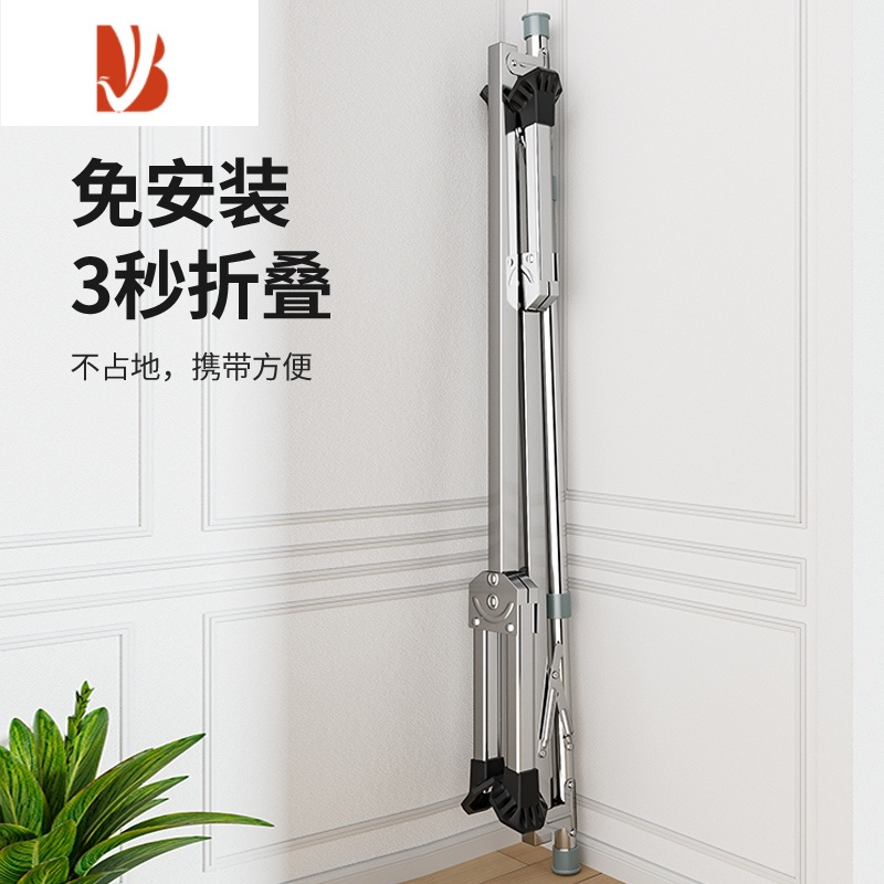三维工匠折叠晾衣架落地室内家用不锈钢简易凉伸缩式单杆阳台挂晒被子器