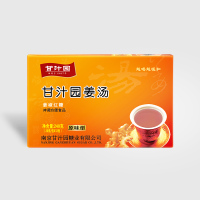 甘汁园 红糖姜茶 驱寒速溶姜椒姜汤红糖 原味型240g（20g*12包）