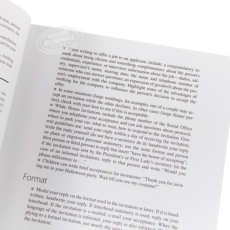 [正版]中商原版如何表达 英文原版书籍 How To Say It 如何表达 英语书信写作 修辞 书面英语 参考书高清大图