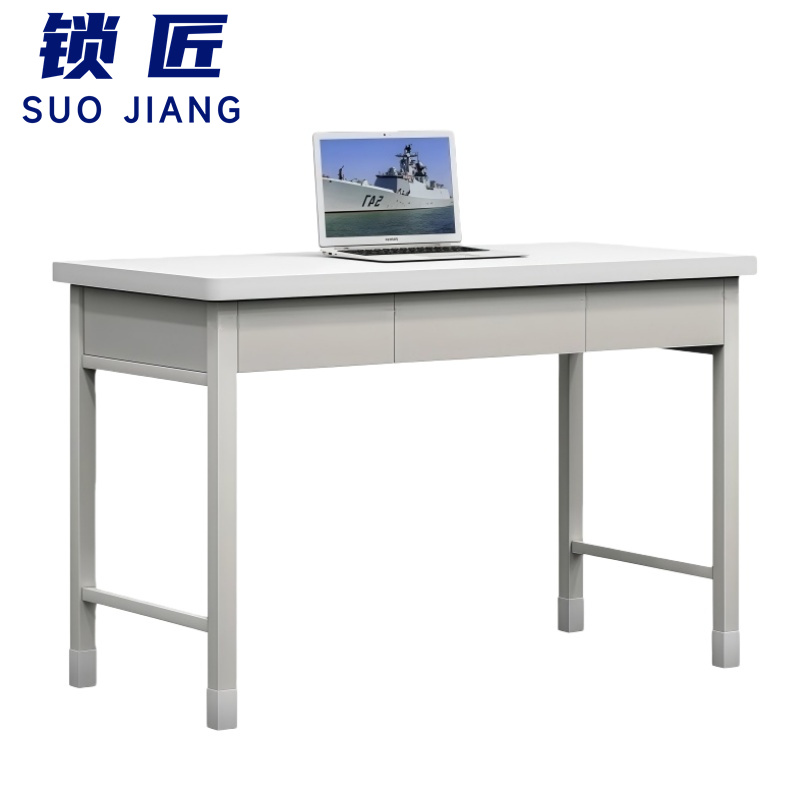 锁 匠电 脑 桌高清大图