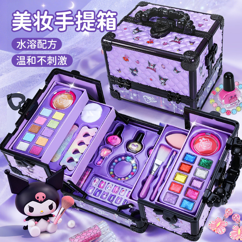 库洛米梦幻典雅彩妆手提箱高清大图