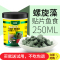 斗鱼饲料专用鱼食小颗粒小型鱼热带鱼增色上浮型饲料微粒红虫干