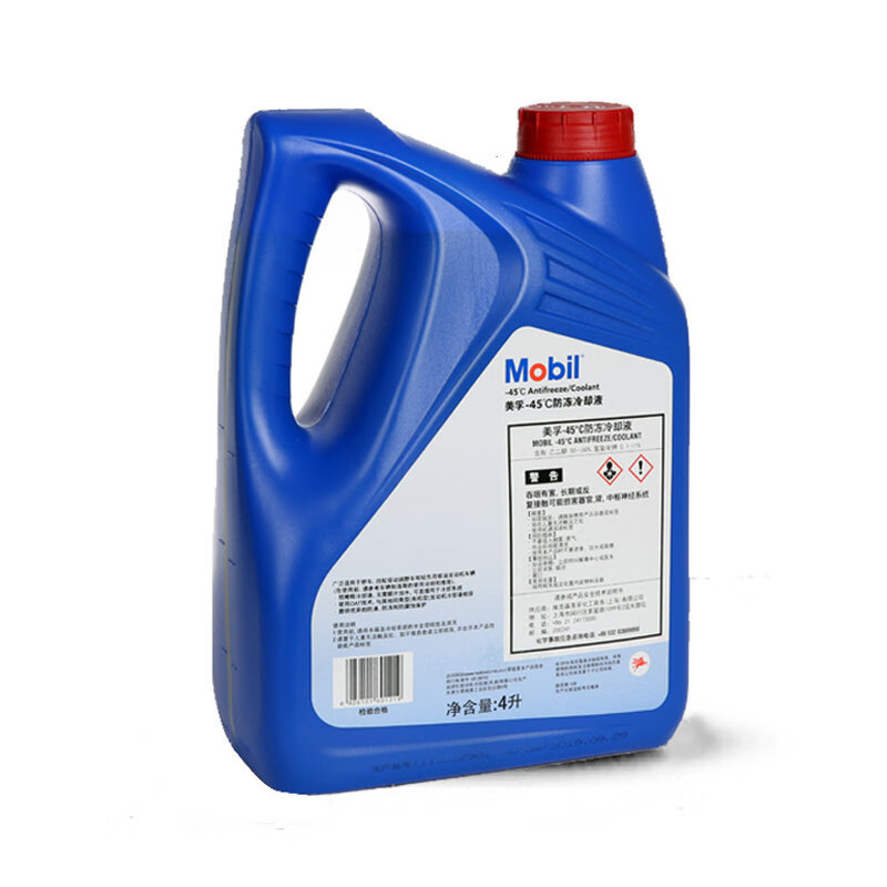 小窝厘 美孚(Mobil)防冻液 -45℃ 汽车发动机不冻液水箱宝冷却液红色 4L高清大图
