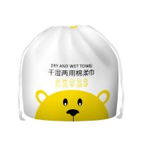 简装一卷[不推荐] 洗脸巾加厚一次性棉柔巾卷筒式珍珠纹干湿两用育婴洗面巾卸妆棉巾