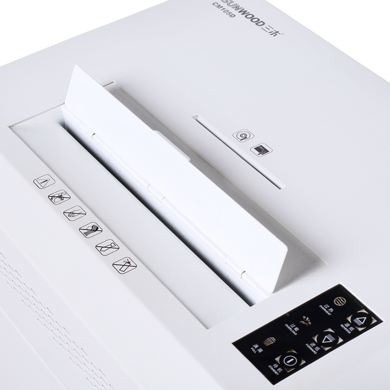 三木(SUNWOOD)CM105D超凡锰钢侠系列碎纸机 四级保密120分钟连续碎纸每分钟可碎25张A4纸 双入口