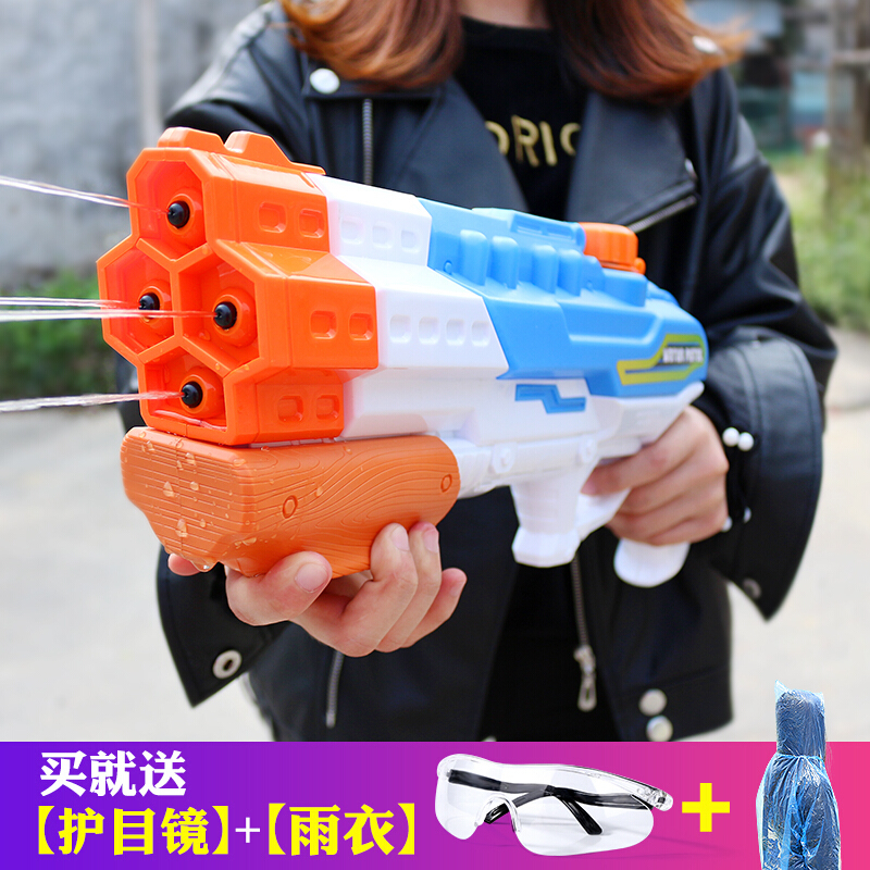 儿童戏水大容量抽拉式高压水夏季户外沙滩水玩具仗玩具