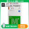 泰白 盐酸二甲双胍缓释片 0.5g*60片/盒