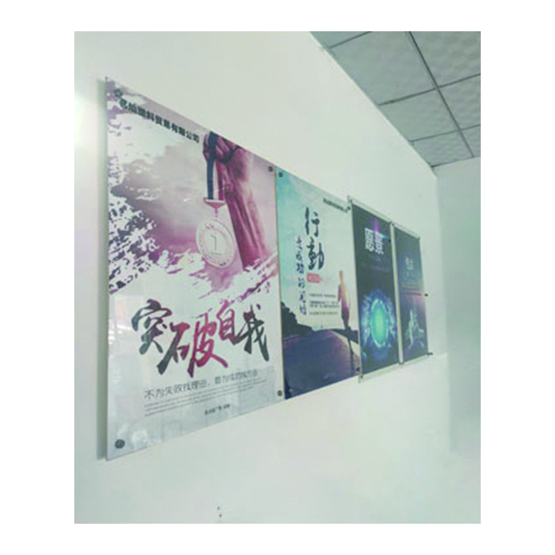 亚克力夹画 100*70cm 块高清大图