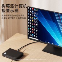 毕亚兹(BIAZE)zh216-3m Micro HDMI转 HDMI2.1连接线3米(单位:个)