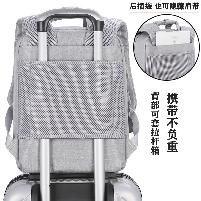 双肩电脑包13.3英寸适用联想小新air苹果戴尔华硕15.6华为matebook14笔记本12男女小米pro16.1背包