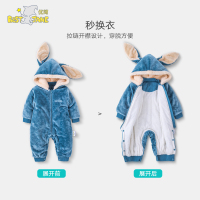 优简(BEST JANE) 优简新生婴儿衣服秋冬装连体衣加绒加厚可爱超萌外出网红宝宝抱衣