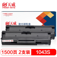 天威hx 标准版-三星1043S/1666硒鼓 11030