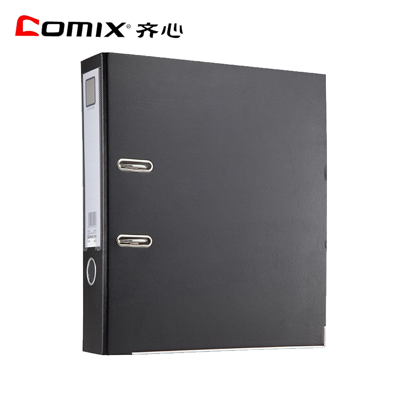 齐心(Comix) A206N加厚型快劳夹6个 A4文件夹 办公资料半包胶文件夹 3寸档案夹 欧式活页夹 办公用用品