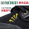 3531帆布鞋胶鞋劳保鞋解放鞋工地干活男女训练鞋亚麻鞋垫防臭耐磨 新式-黑色 (建议拍小一码) 36