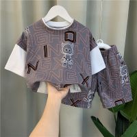 男童夏装套装2021新款儿童帅气衣服潮男孩夏季洋气时髦短袖两件套臻依缘