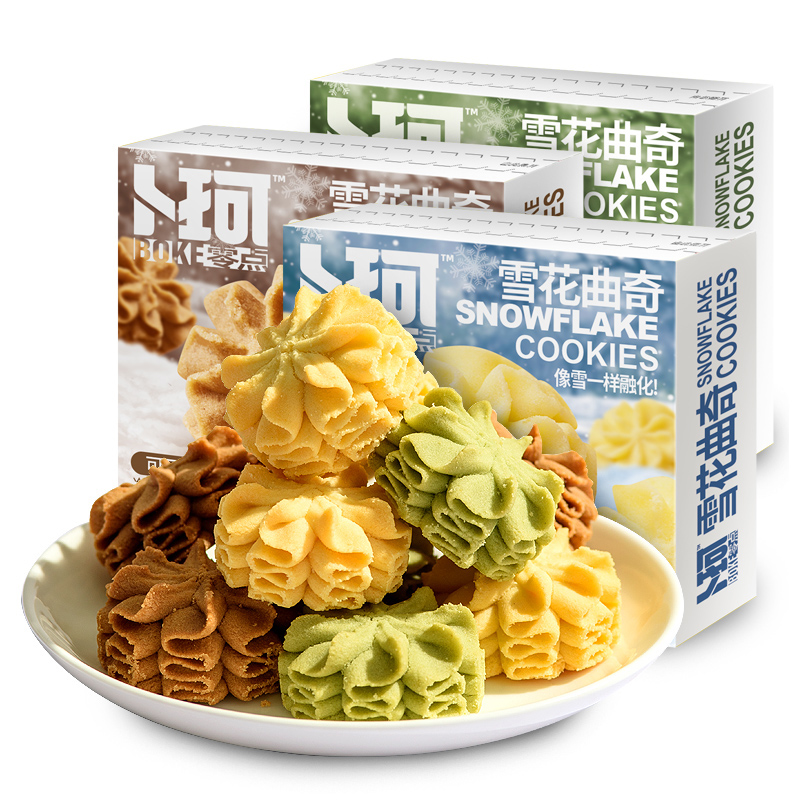 卜珂 下午茶时光组合(1320克)高清大图