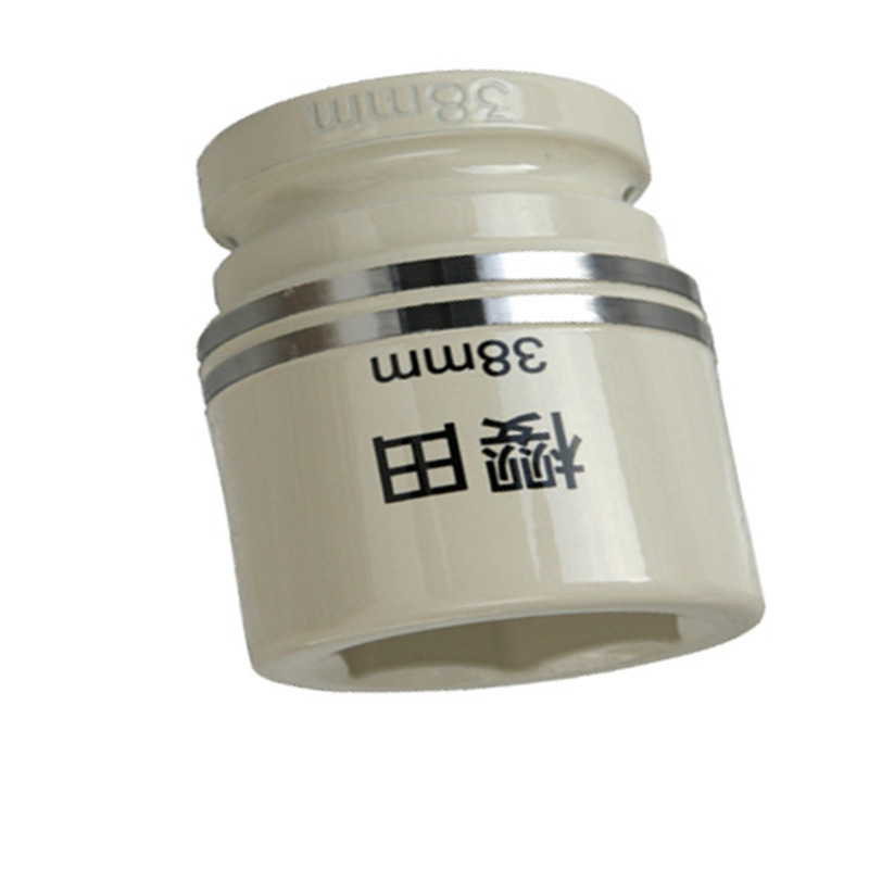 改轮胎套筒铬钒钢38mmDZ轮胎套筒 正品超长质保