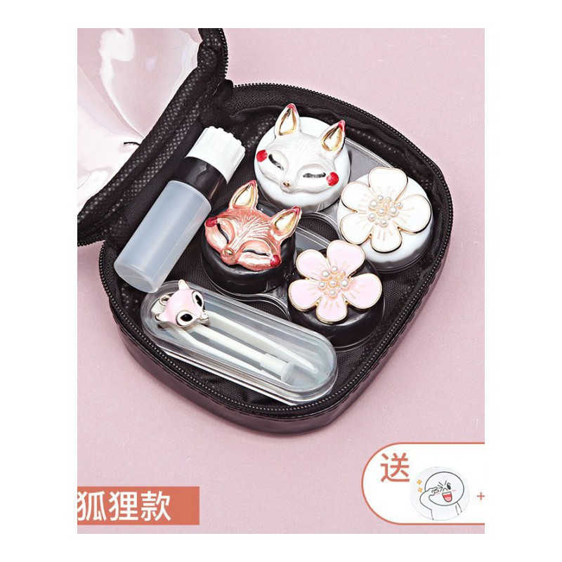 权夫人眼镜盒女简约双联伴侣盒影形护理收纳盒近视盒子