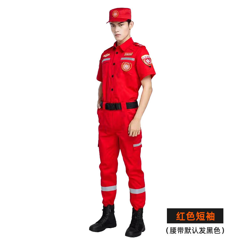 夏装救援工作服男装透气耐磨道援抗震救灾应急救援作训服 红色