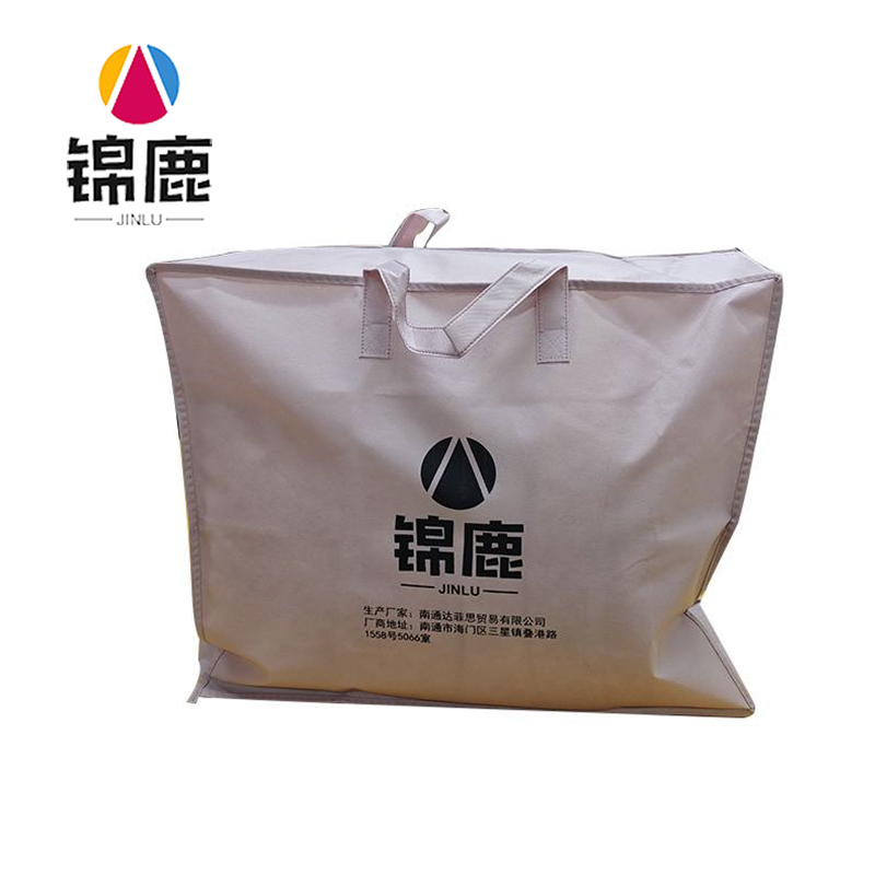 锦鹿 床单 215*290cm 条高清大图