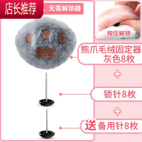 被子固定器防跑被安全无针家用器扣订角被套被罩防滑隐形床单夹 敬平 灰熊掌8个装 按压解锁(送8个备用针)整理用具
