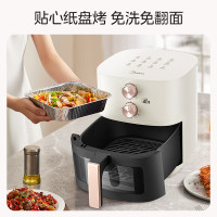 美的(Midea)炎烤空气炸锅 不用翻面双热源 家用全自动 可视 实用大容量 金属内腔 5.3L KZE5303T