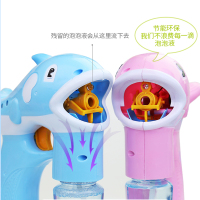 捷光玩具 儿童海豚泡泡枪玩具全自动网红抖音同款电动吹泡泡枪手 [蓝色海豚泡泡机]