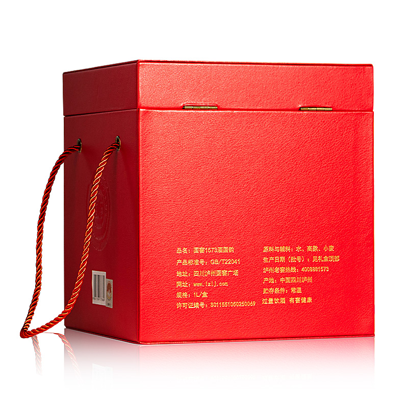 泸州老窖 国窖1573 国韵红坛53度1000ml 浓香型白酒高清大图