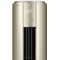 美的空调KFR-51LW/BP3DN8Y-YB300(1)2匹1级变频冷暖立柜式空调