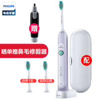 飞利浦(Philips)电动牙刷HX6721 成人充电式智能声波震动电动牙刷 带旅行盒 注册送刷头