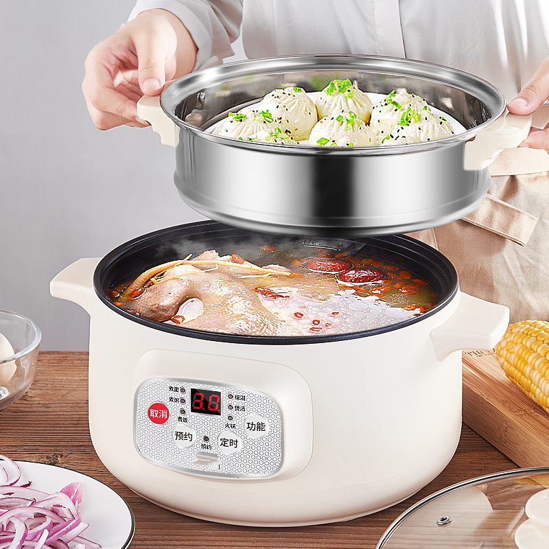 电煮锅多功能宿舍学生煮面锅小电锅家用电炒蒸煮电火锅