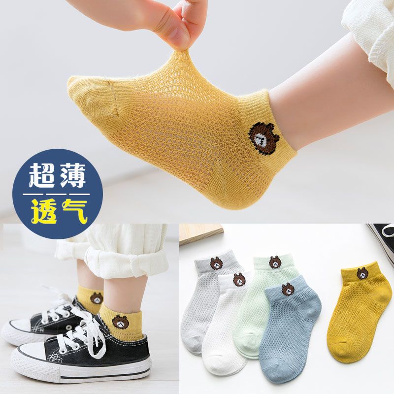 儿童袜子新款春夏秋季网眼透气船袜1-12岁宝宝玻璃丝男童女童船袜