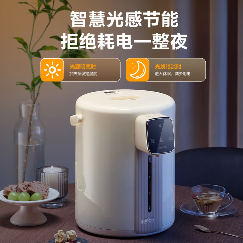 苏泊尔(SUPOR)电热水瓶 双层电热水壶烧水壶 5L大容量电水瓶 多段保温恒温电水壶 304不锈钢 SW-50T602高清大图