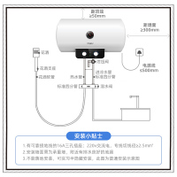 惠而浦60升电热水器机械式操控速热节能2500W大功率ESH-60MK