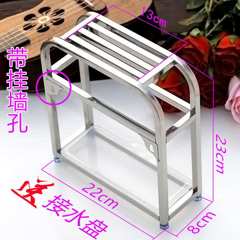 小号刀座不锈钢刀架壁挂家用菜刀收纳架厨房坐式刀具置物架接水盘收纳层架 三维工匠高清大图