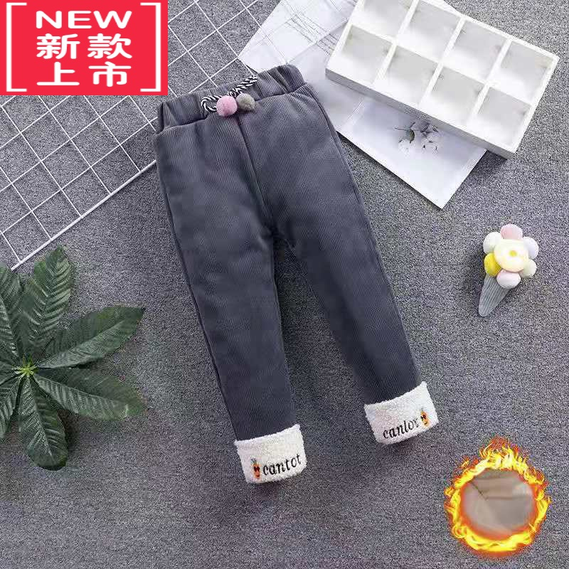 可莉允女童棉裤外穿男童冬季加绒裤子儿童加厚保暖三层夹棉超厚北方过冬保暖裤