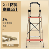 奥鹏铝合金梯子家用安全加厚折叠室内多功能人字梯伸缩楼梯小扶梯