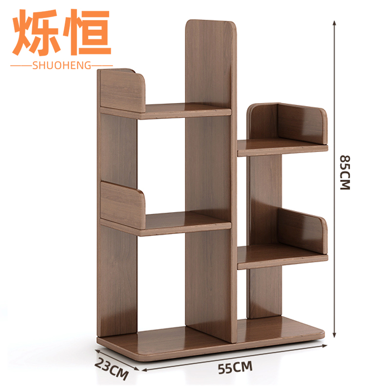 烁恒 收纳架55*23*85cm个