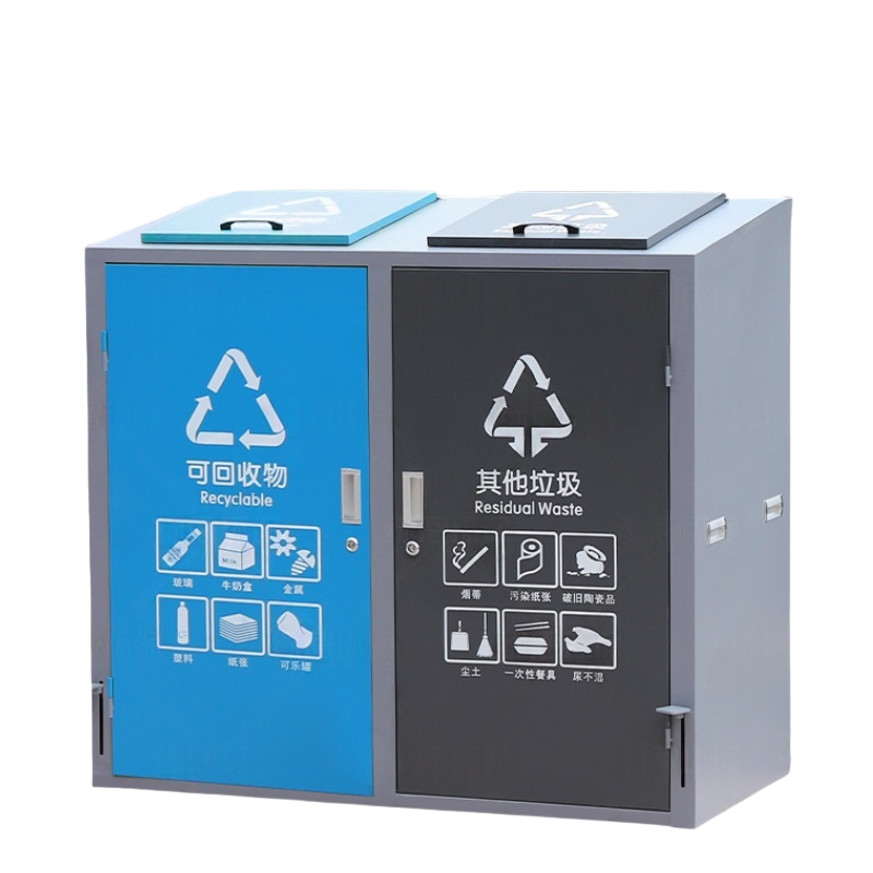 铭思达二分类垃圾桶120L*2个高清大图