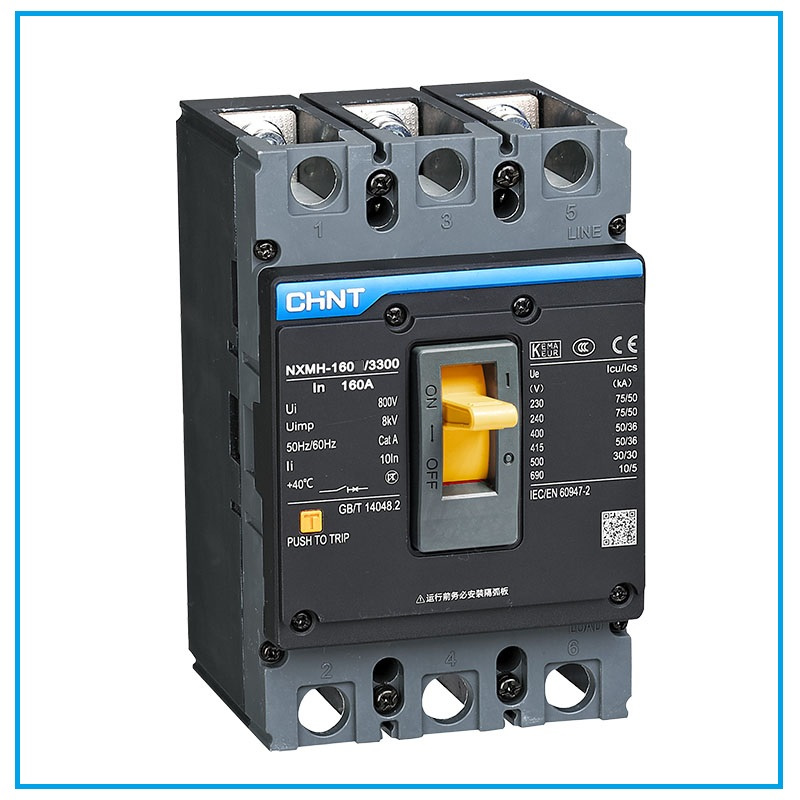 正泰断路器nxmh160s3300160a塑料外壳式台视频