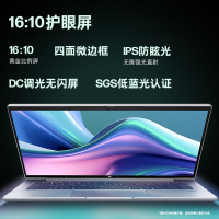 惠普(HP)战66七代 A2LU9PC锐龙版 14英寸商务办公学习本定制轻薄本笔记本电脑(全新锐龙R5-7535U 32G内存 2TB固态 指纹识别 长续航 AI新体验 高性能)