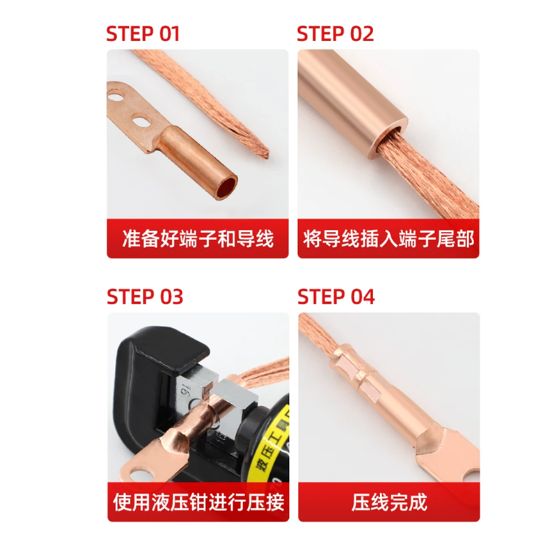 XD JX.XINGDIAN 双孔铜鼻子 个高清大图