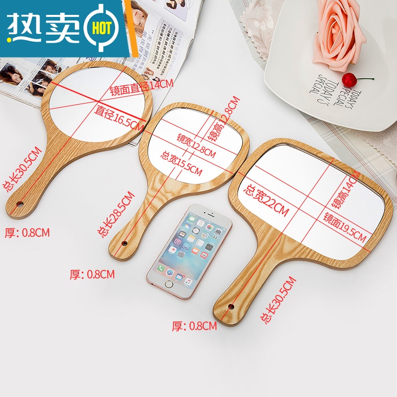 敬平高清手拿木质公主手柄镜子 便携美容化妆镜可悬挂手持梳妆镜大号便携式用镜 圆形大号高清大图