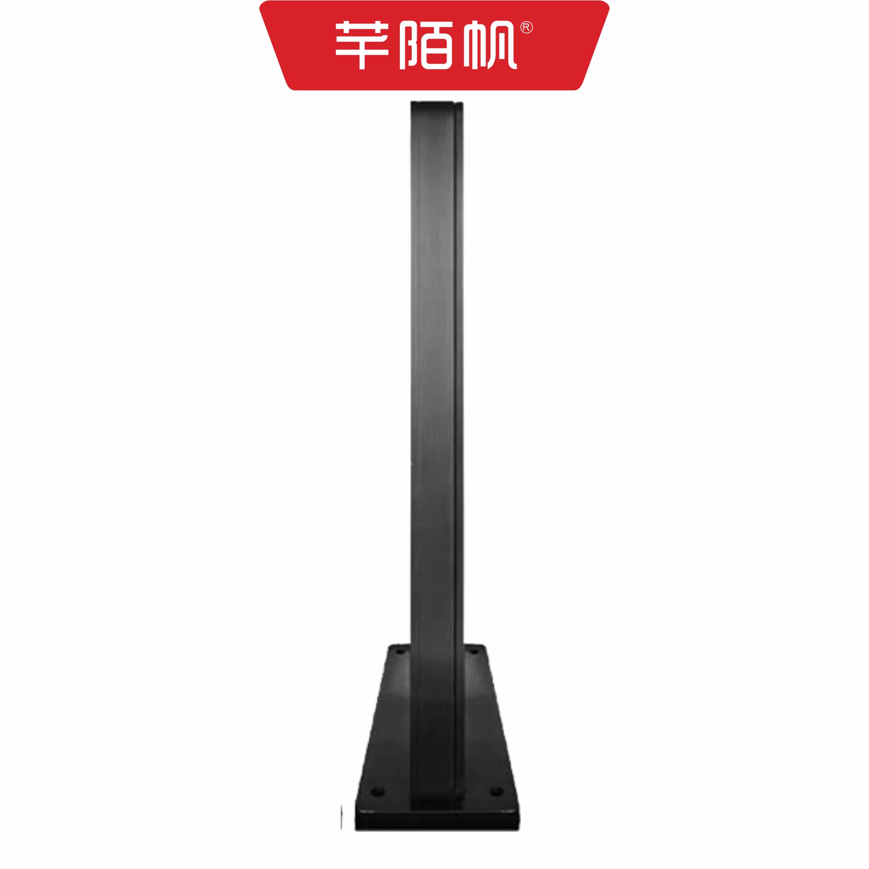 芊陌帆/立式广告落地屏/可移动超薄立式广告展示机/QMFGP-01/台高清大图