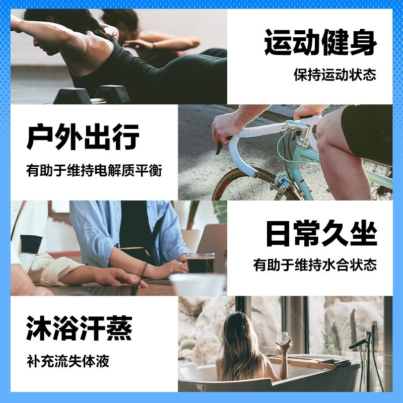 元气森林外星人电解质水500ml白桃青柠荔枝海盐运动健身饮料12瓶高清大图
