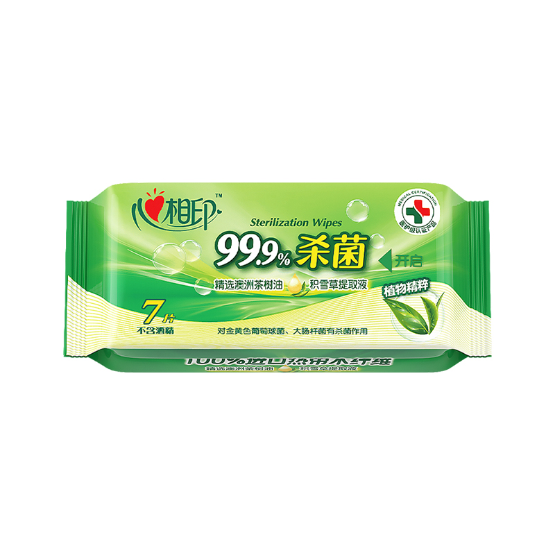 心相印 小包便携迷你湿纸巾杀菌清洁湿巾杀菌卫生系列迷你型7片*8包*3提 3XCA007+P1高清大图
